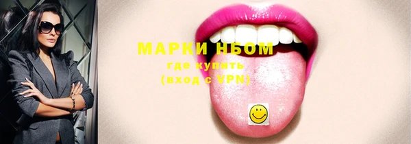 ECSTASY Верхний Тагил