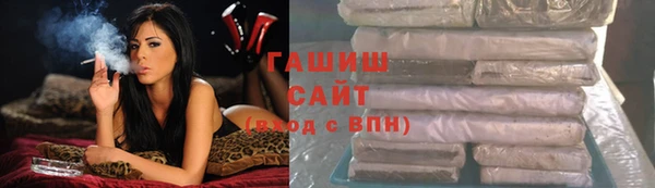 ECSTASY Верхний Тагил