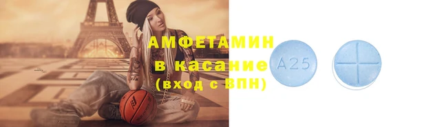 ECSTASY Верхний Тагил